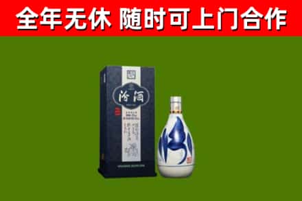 明水回收汾酒
